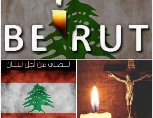 JESUS AND MARY IN BEIRUT